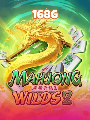 nc88 Game 05